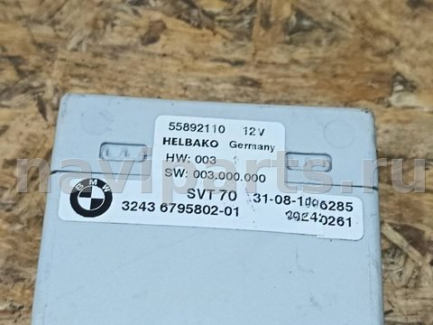 Блок управления рулевой рейки BMW X5 E70, 2012 г., OEM 32436795802, арт. 283974, фото 4