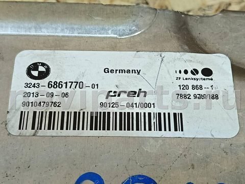 Блок управления рулевой рейки BMW X5 F15, 2014 г., OEM 6861770, арт. 287095, фото 4