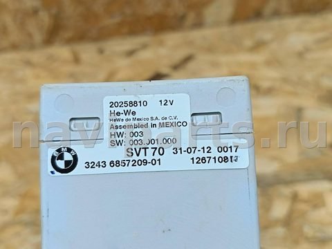 Блок управления рулевой рейки BMW X5 E70, 2013 г., OEM 6857209, арт. 2881586, фото 5
