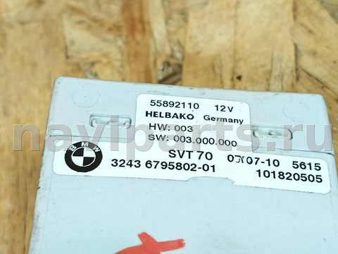 Блок управления рулевой рейки BMW X5 E70, 2010 г., OEM 6857209, арт. 2882891, фото 4