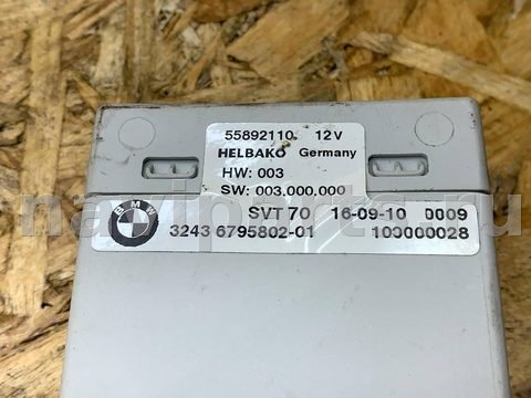 Блок управления рулевой рейки BMW X5 E70, 2010 г., OEM 6857209, арт. 2891333, фото 4