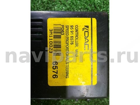 Блок управления рулевой рейки Chevrolet Captiva, 2014 г., OEM 95916576, арт. 295919, фото 2