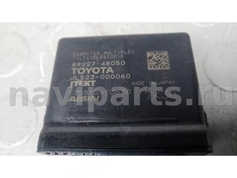 Блок управления рулевой рейки Lexus NX, 2018 г., OEM 8922748050, арт. 2BM15ZX01, фото 2
