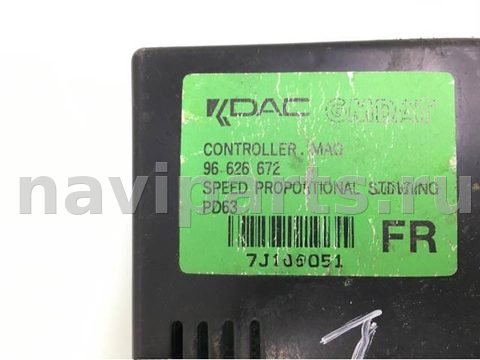 Блок управления рулевой рейки Opel Antara, 2009 г., OEM 96626672, арт. 302880, фото 5