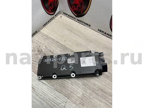 Блок управления рулевой рейки Audi Q5, 2022 г., OEM 4n0909144c, арт. 30832
