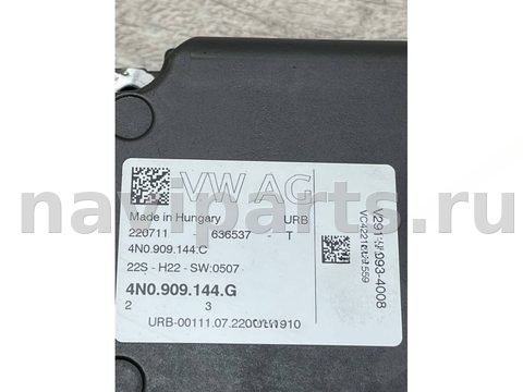 Блок управления рулевой рейки Audi Q5, 2022 г., OEM 4n0909144c, арт. 30832, фото 4