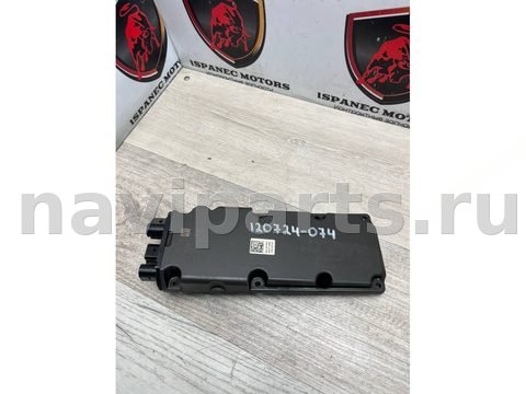 Блок управления рулевой рейки Audi Q7 4M, 2022 г., OEM 4m2423055t, арт. 30844