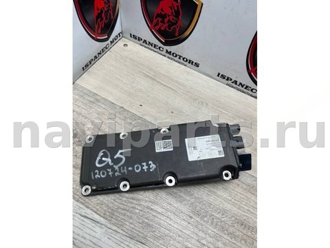Блок управления рулевой рейки Audi Q5, 2022 г., OEM 4n0909144c, арт. 30845