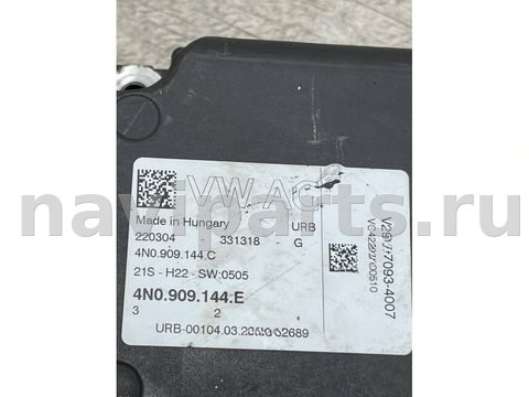 Блок управления рулевой рейки Audi Q5, 2022 г., OEM 4n0909144c, арт. 30845, фото 3