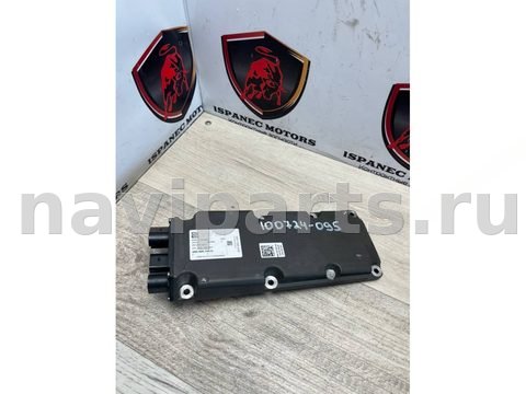 Блок управления рулевой рейки Audi Q5, 2022 г., OEM 4N0909144G, арт. 30994