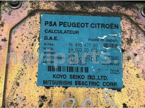 Блок управления рулевой рейки Citroen C3, 2004 г., OEM 9649847780, арт. 310597, фото 7