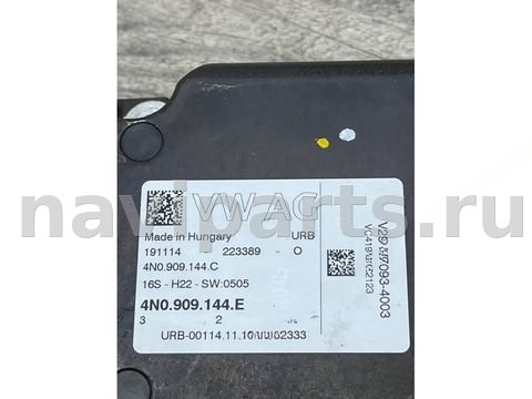 Блок управления рулевой рейки Audi Q8 4MN, 2020 г., OEM 4N0909144E, арт. 33832, фото 4