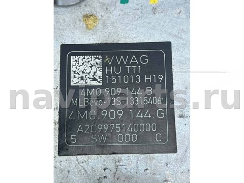 Блок управления рулевой рейки Audi Q7 4M, 2017 г., OEM 4M0833051, арт. 34101, фото 4