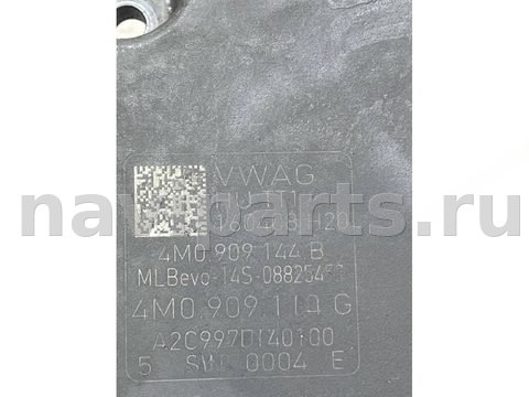 Блок управления рулевой рейки Audi Q7 4M, 2016 г., OEM 4M0909144G, арт. 34420, фото 4