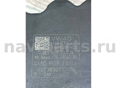 Блок управления рулевой рейки Audi Q5, 2017 г., OEM 80C423055H, арт. 34464, фото 4