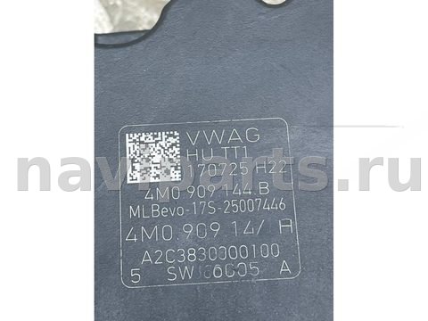 Блок управления рулевой рейки Audi Q5, 2017 г., OEM 80c423055h, арт. 36139, фото 5