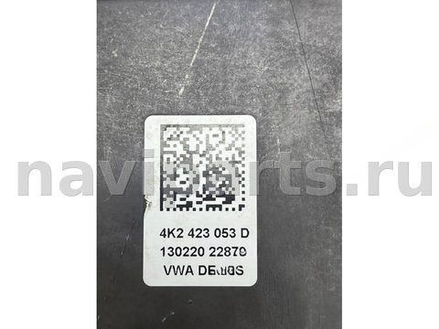 Блок управления рулевой рейки Audi A7 4K, 2020 г., OEM 4n0909144e, арт. 36724, фото 5