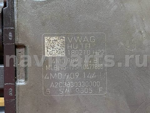 Блок управления рулевой рейки Audi Q5, 2018 г., OEM 4M0909144B, арт. 39370991, фото 8
