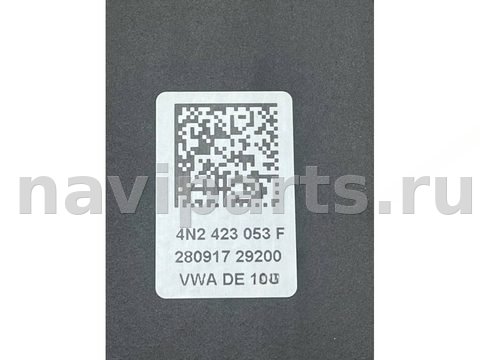 Блок управления рулевой рейки Bentley Bentayga, 2017 г., OEM 4M0909144H, арт. 39550, фото 5