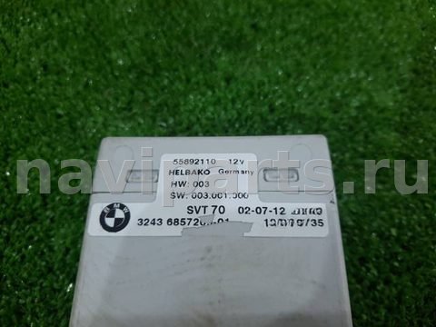 Блок управления рулевой рейки BMW X5 E70, 2011 г., OEM 32436857209, арт. 39770, фото 7