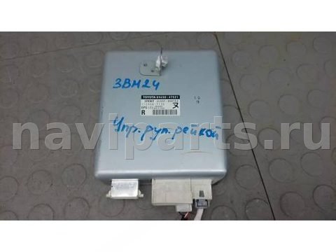 Блок управления рулевой рейки Toyota Prius XW30, 2013 г., OEM 8965047521, арт. 3BM24ZX01
