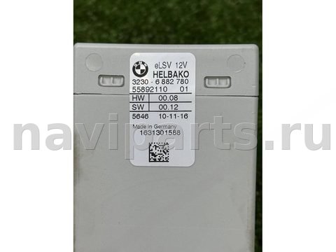 Блок управления рулевой рейки BMW X5 F15, 2016 г., OEM 6882780, арт. 41007494167, фото 5