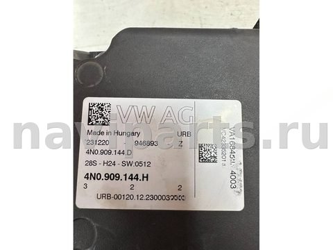 Блок управления рулевой рейки Audi Q5, 2024 г., OEM 4n0909144h, арт. 41037, фото 4
