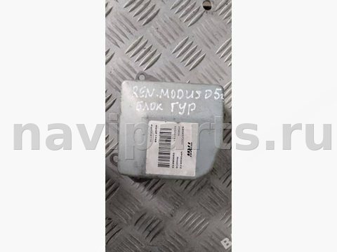 Блок управления рулевой рейки Renault Modus, 2005 г., арт. 41185494