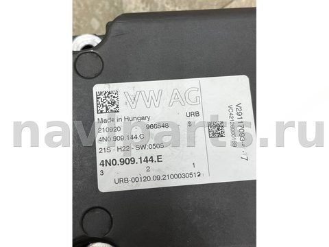 Блок управления рулевой рейки Audi Q7 4M, 2021 г., OEM 4N0909144E, арт. 41294, фото 5