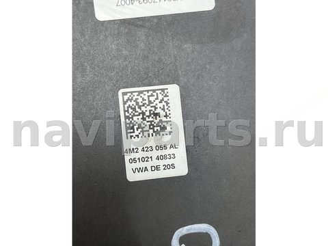 Блок управления рулевой рейки Audi Q7 4M, 2021 г., OEM 4N0909144E, арт. 41294, фото 6