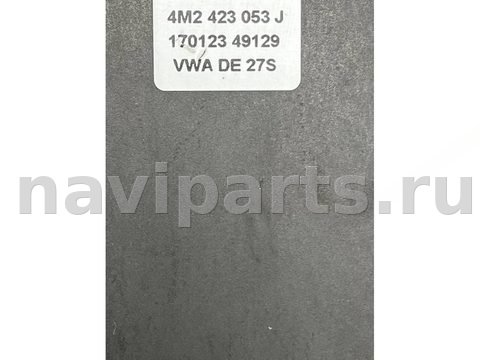 Блок управления рулевой рейки Audi Q8 4MN, 2023 г., OEM 4N0909144G, арт. 43712, фото 6