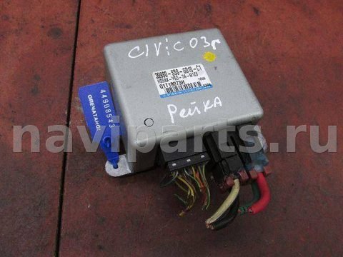 Блок управления рулевой рейки Honda Civic, 2002 г., арт. 44908543