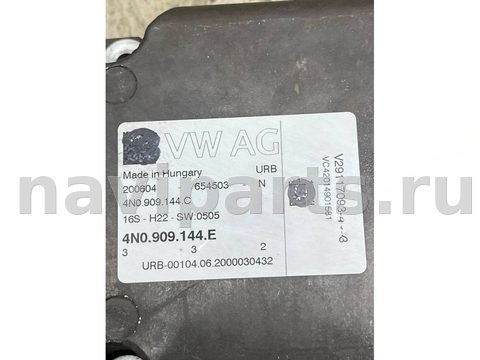 Блок управления рулевой рейки Audi RS Q8 4MN, 2020 г., OEM 4N0909144E, арт. 44950, фото 4
