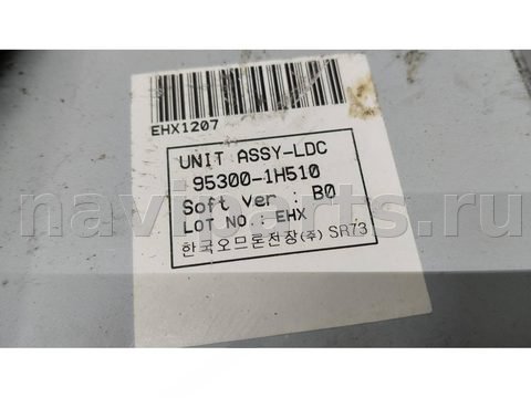Блок управления рулевой рейки Kia Ceed, 2011 г., OEM 953001H510, арт. 46612_2000001198979, фото 4