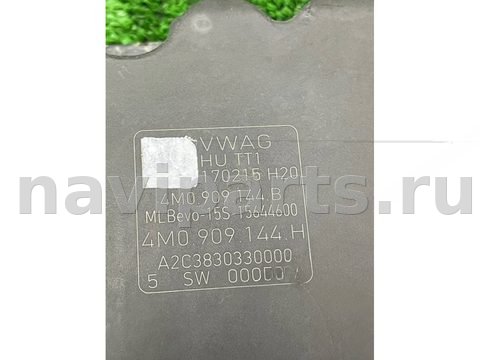 Блок управления рулевой рейки Audi Q7 4M, 2017 г., OEM 4M0909144B, арт. 47696, фото 5