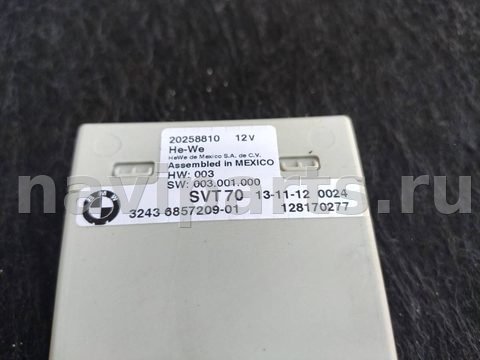 Блок управления рулевой рейки BMW X5 E70, 2013 г., OEM 32436857209, арт. 478-3, фото 2