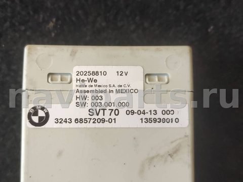 Блок управления рулевой рейки BMW X5 E70, 2013 г., OEM 32436857209, арт. 478-6, фото 2