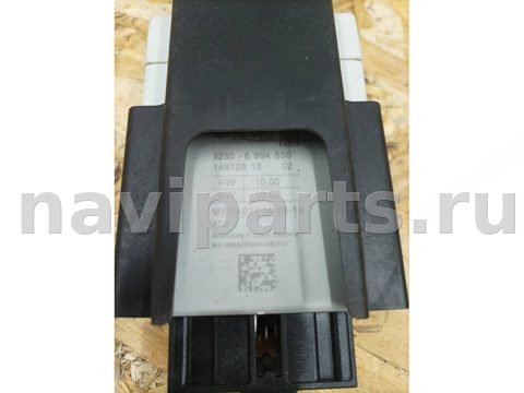 Блок управления рулевой рейки BMW X5 G05, 2019 г., OEM 6865267, арт. 478-9, фото 2