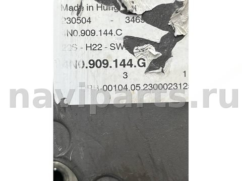 Блок управления рулевой рейки Volkswagen Touareg, 2023 г., OEM 4N0909144G, арт. 49163, фото 5