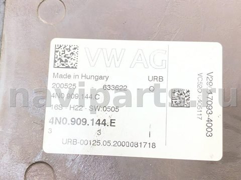 Блок управления рулевой рейки Audi E-tron Sportback, 2020 г., арт. 49378217, фото 9