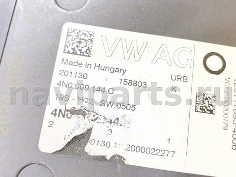 Блок управления рулевой рейки Audi SQ5, 2021 г., OEM 4N0909144C, арт. 49379750, фото 9