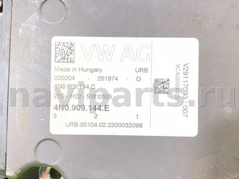 Блок управления рулевой рейки Audi Q7, 2022 г., OEM 4N0909144E, арт. 49381564, фото 7