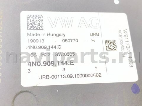 Блок управления рулевой рейки Volkswagen Touareg, 2019 г., OEM 4N0909144E, арт. 49381923, фото 7