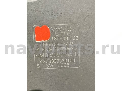 Блок управления рулевой рейки Audi Q7 4M, 2018 г., OEM 4M0909144B, арт. 49387, фото 5