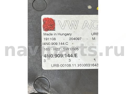 Блок управления рулевой рейки Audi SQ7 4M, 2020 г., OEM 4N0909144E, арт. 49433, фото 5