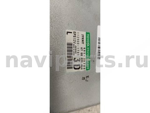 Блок управления рулевой рейки Toyota Auris, 2007 г., OEM 896502390, арт. 50049543, фото 2