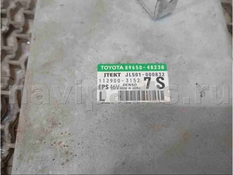 Блок управления рулевой рейки Lexus RX, 2010 г., OEM 8965048230, арт. 50101-34508