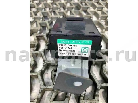Блок управления рулевой рейки Honda Legend, 2007 г., арт. 5050-16308129-02904