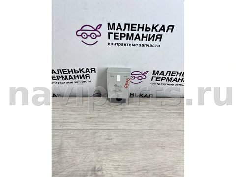 Блок управления рулевой рейки BMW 5 G30/G31, 2018 г., OEM 32306885215, арт. 5112807409323