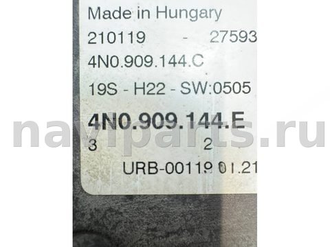 Блок управления рулевой рейки Audi Q7 4M, 2021 г., OEM 4n0909144e, арт. 51241, фото 6